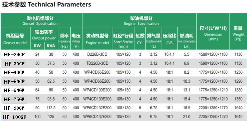 1629464714287871.png image.png