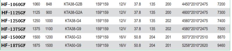 1629513472386717.png image.png